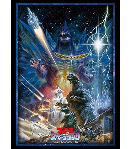 ゴジラカードゲーム スリーブ 12種類 未開封セット ゴジラカードゲーム